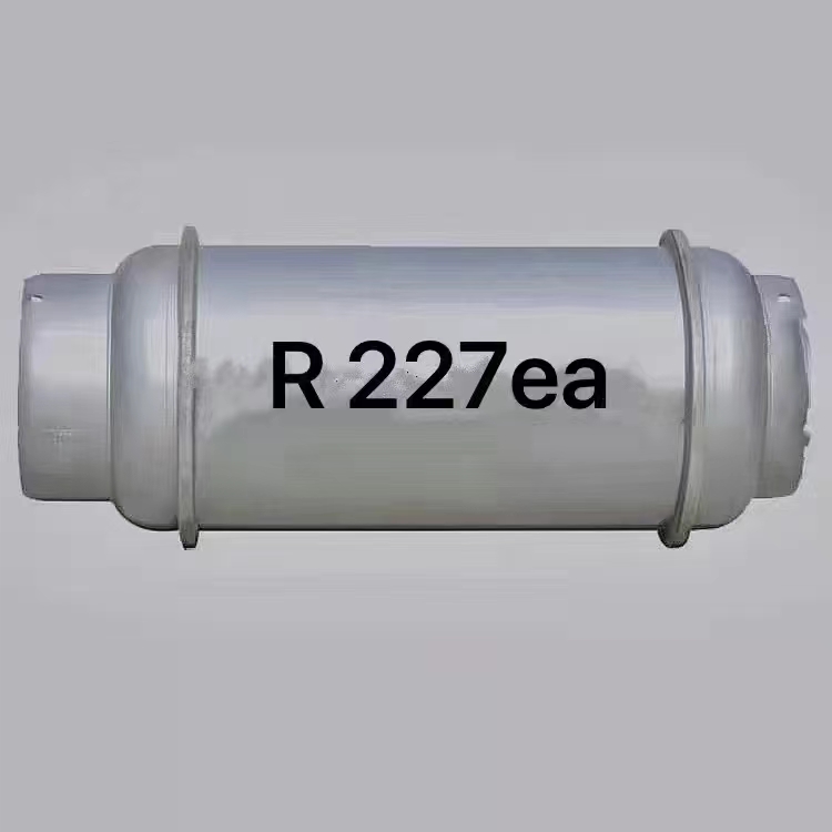 R227ea（七氟丙烷）